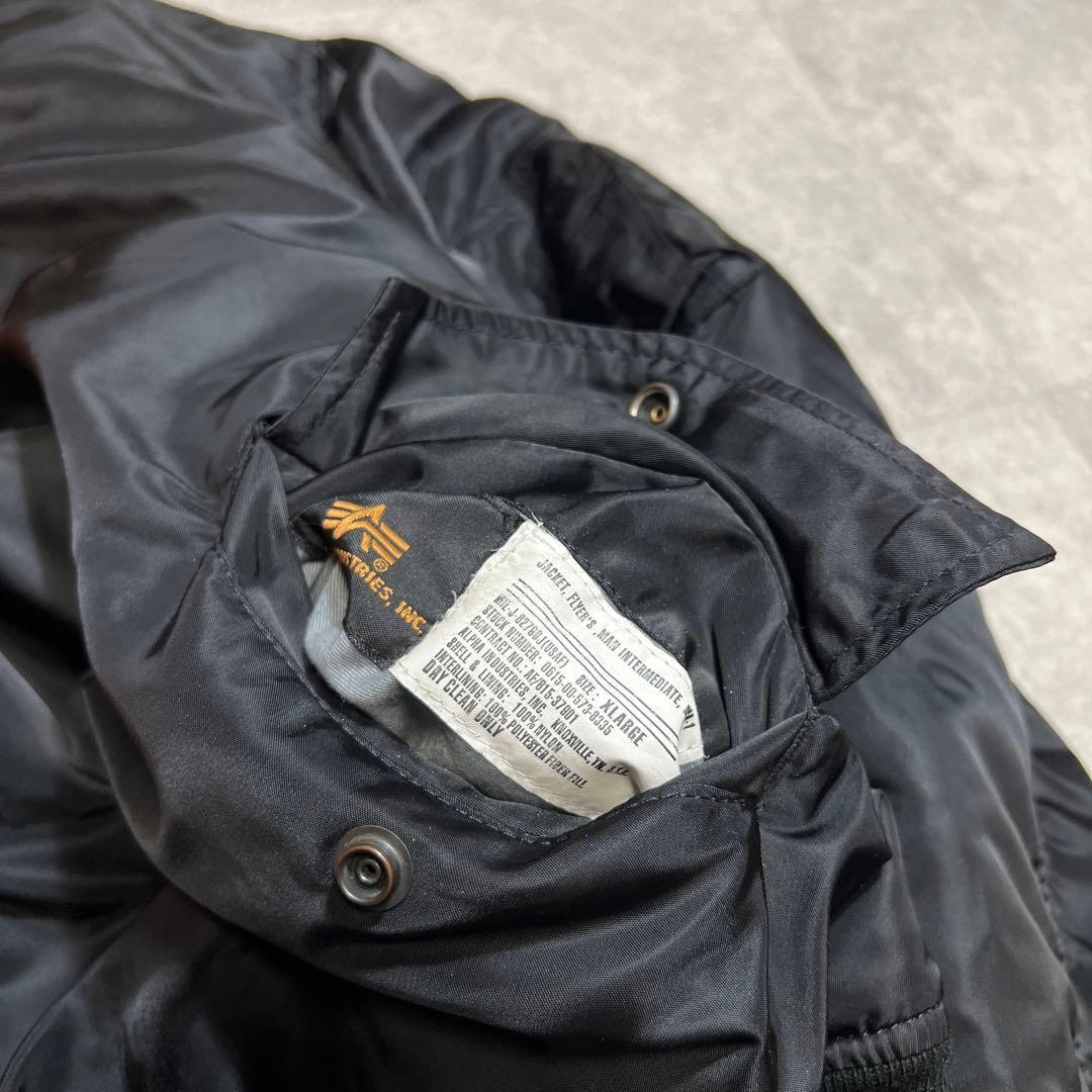 麻婆枝豆ALPHAアルファMA-1ビッグサイズXLブラック×オレンジ復刻