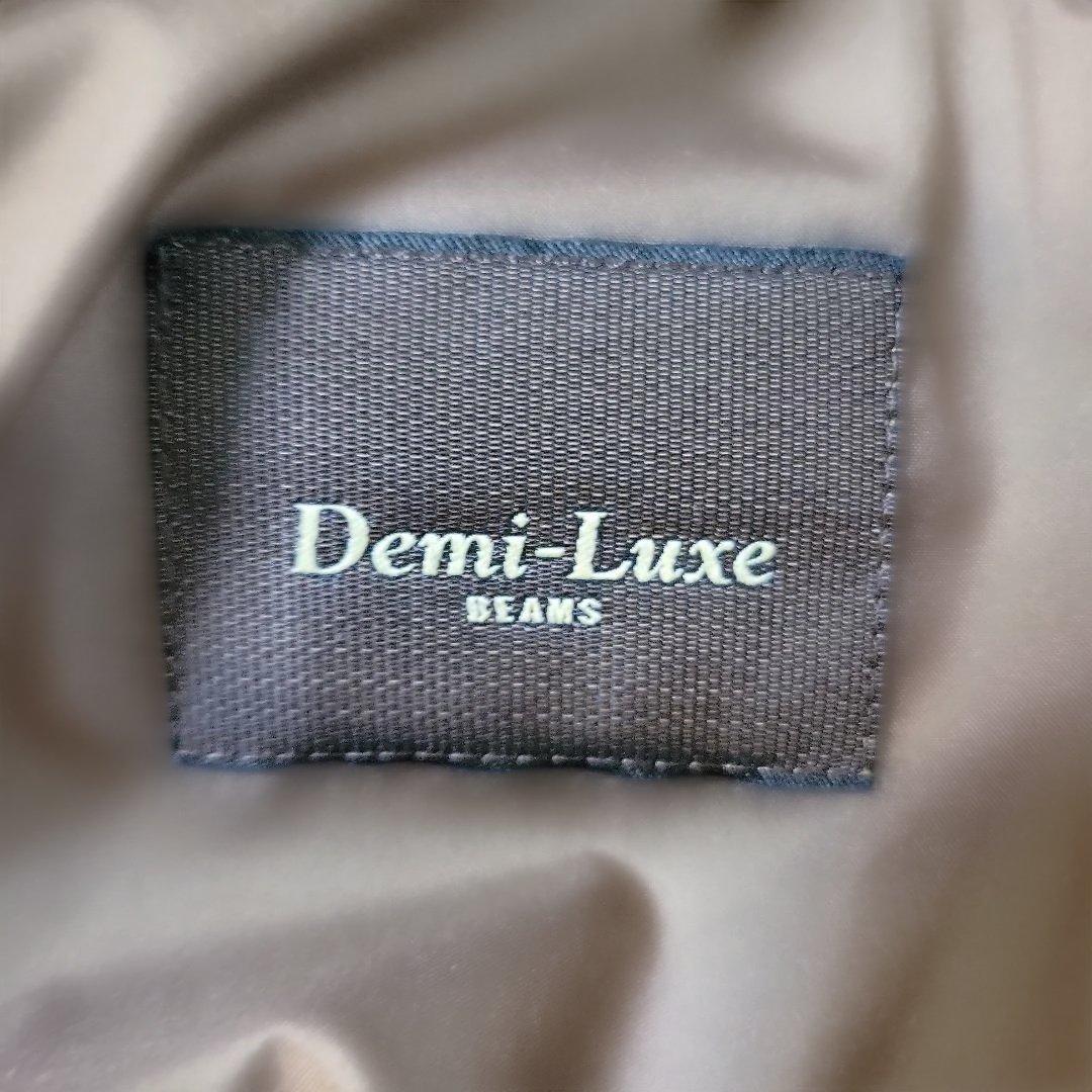 Demi-Luxe BEAMS ブルーFOXファーショートダウン キャメル 40