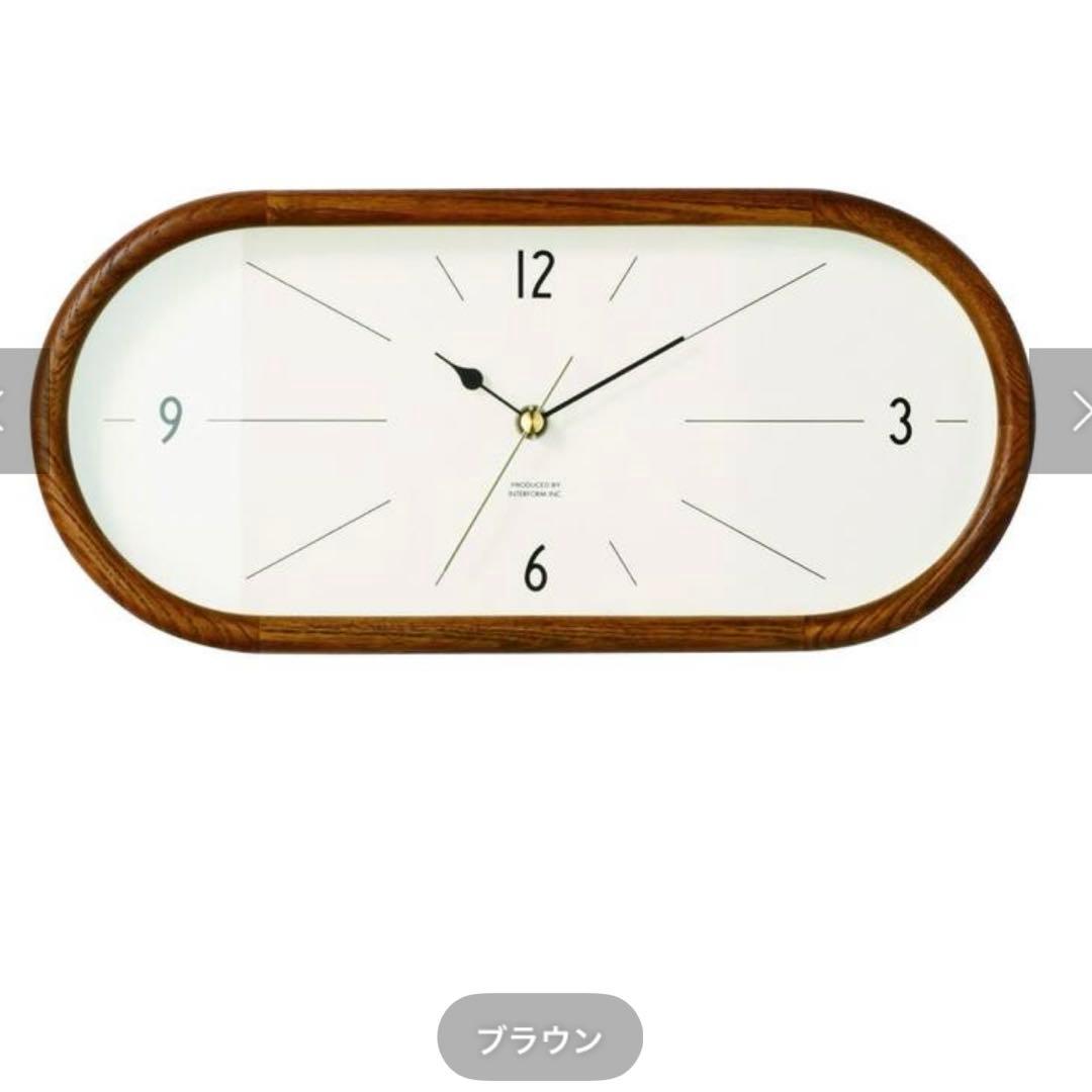Curva wall clock 置き時計／掛け時計