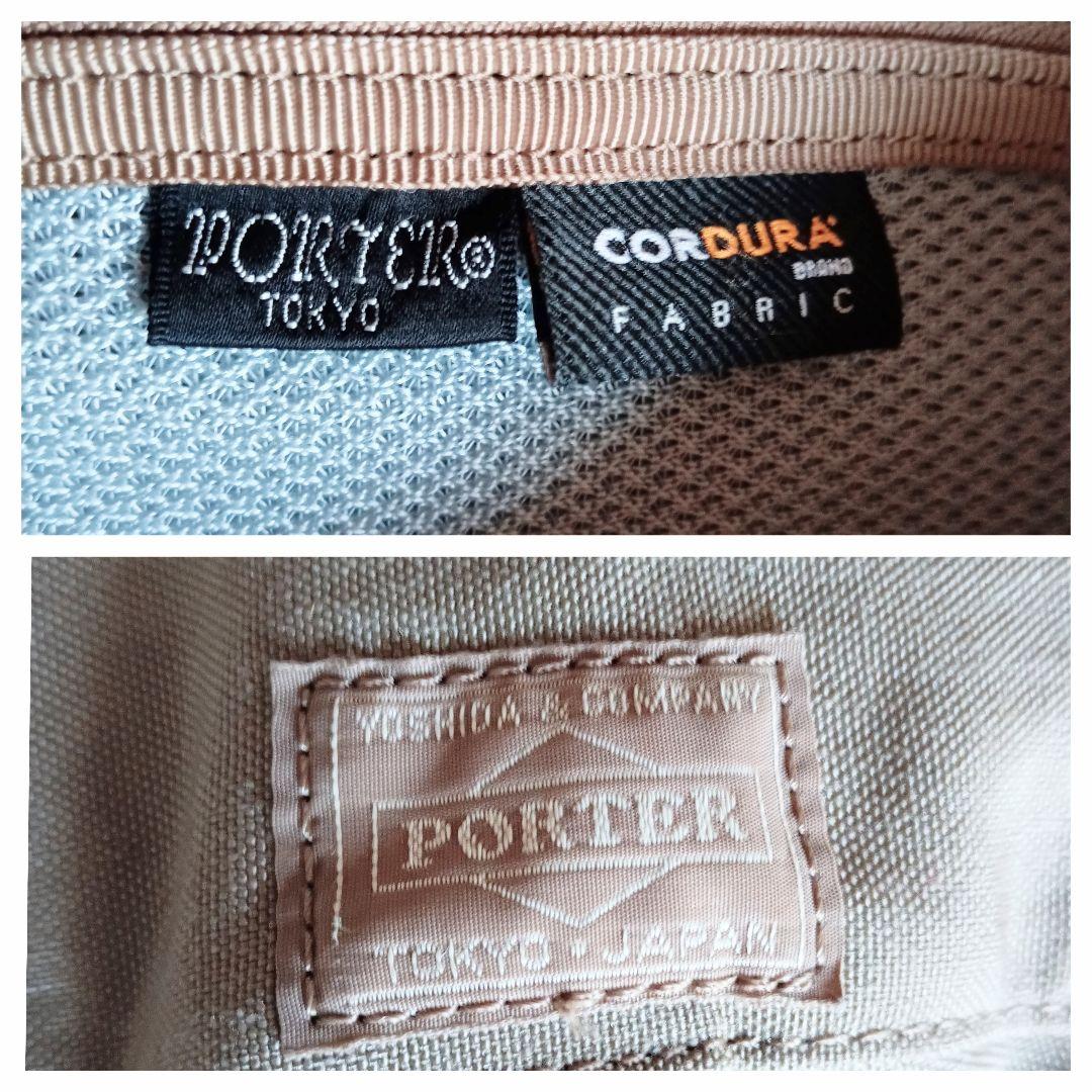 良品 ポーター クランカーズ ショルダーバッグ 多機能 鞄 レディース メンズ