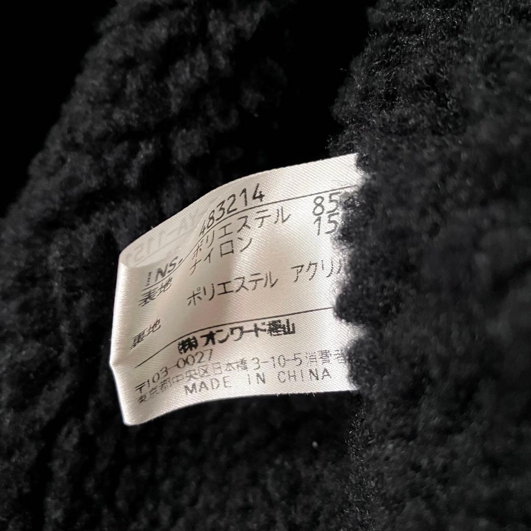 23区SPORT ベンチコート 裏ボア 黒 ブラック