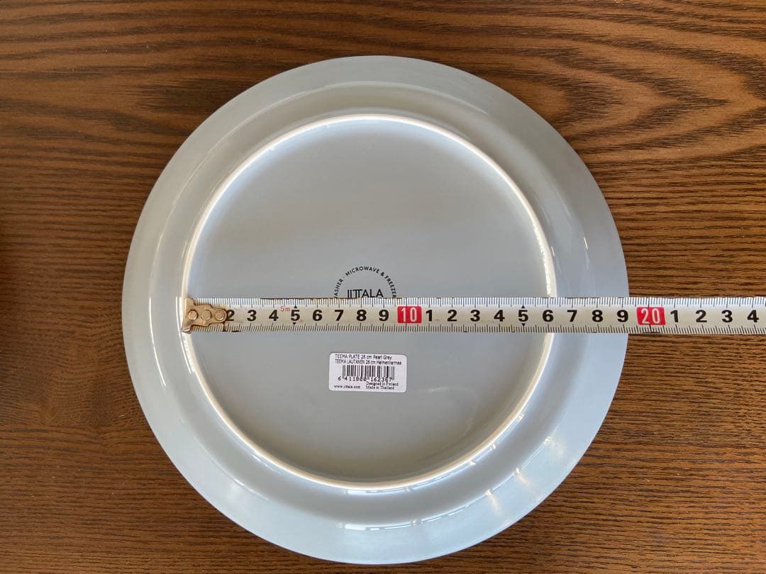  イッタラ　2026年公式福袋