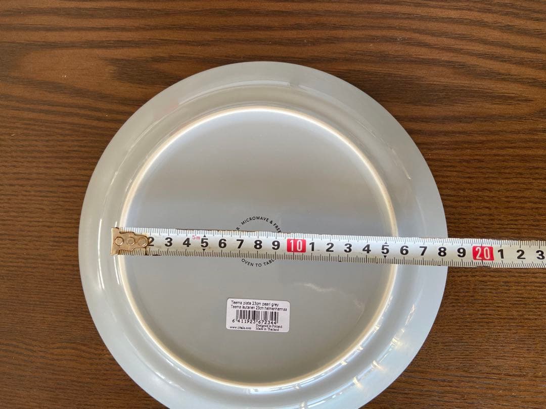  イッタラ　2026年公式福袋