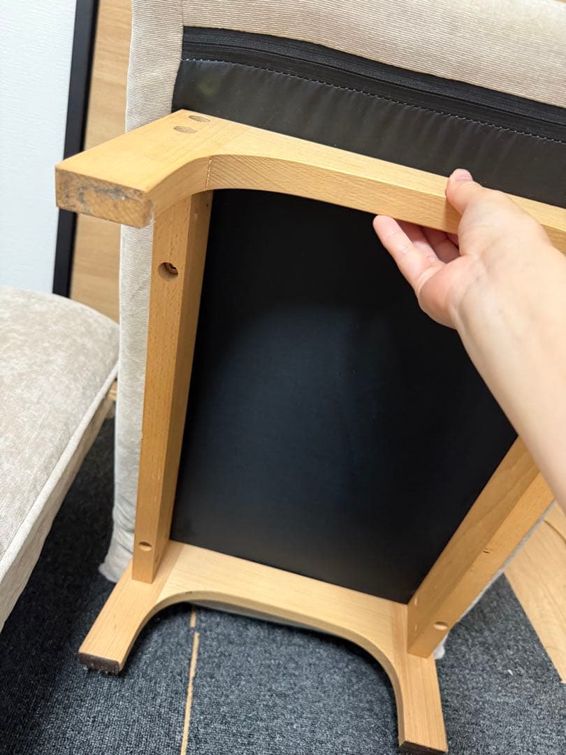 ベージュ 座椅子 ソファー ※配送NG