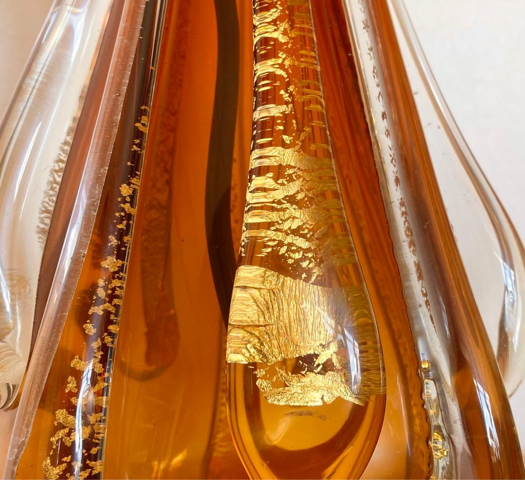 70sヴィンテージランプ ミッドセンチュリー レトロ ベースのみ