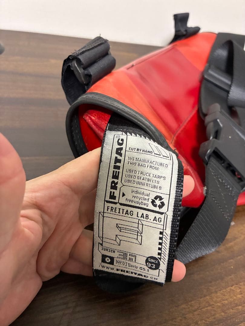 FREITAG F31 KNIGHT RIDER レッド