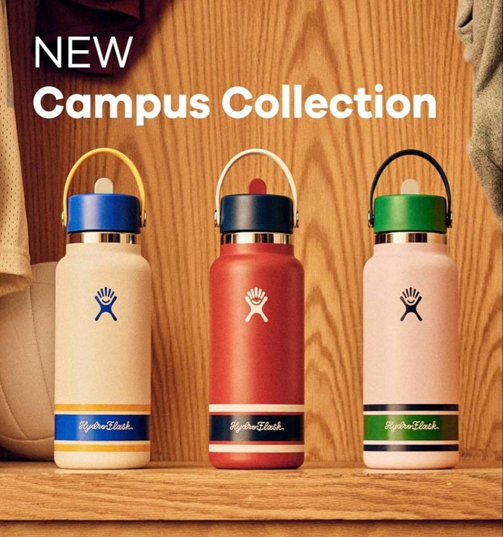 限定品 ハイドロフラスク 32oz ストロー付水筒 キャンパスアイボリー