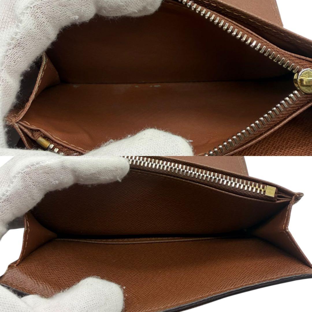 ルイヴィトン　ポルトフォイユ　アレクサンドラ　モノグラム　ブラウン　茶　折り財布