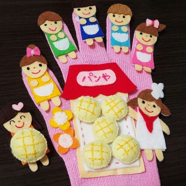 パン屋に5つのメロンパン♡手袋シアター