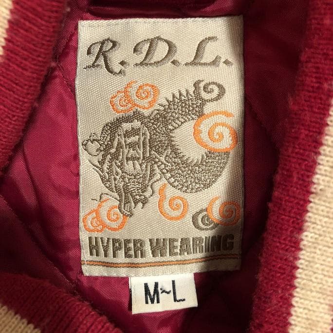 龍　鷹　和柄スカジャン　重2