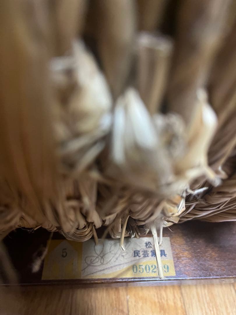 松本民芸 家具 77型 曲肘 ラッシ アーム チェア ①