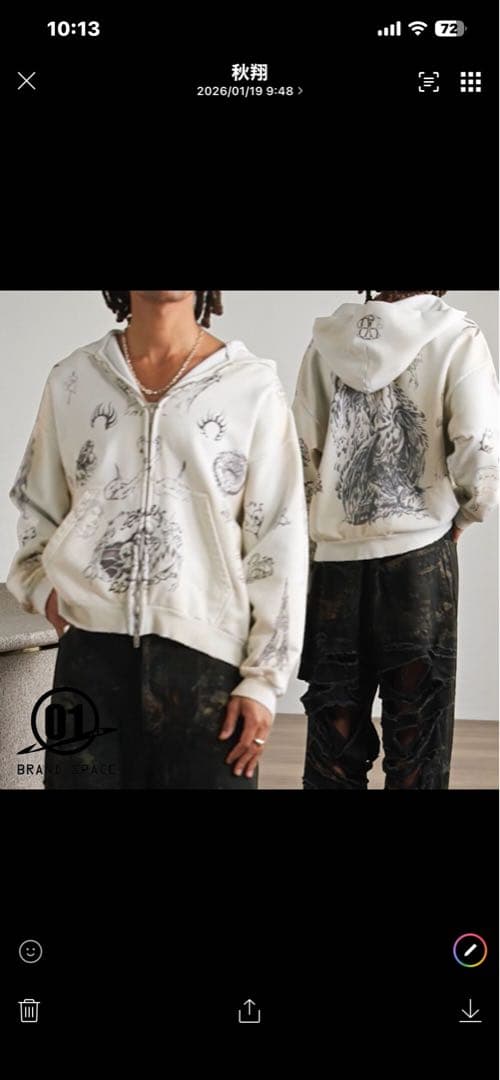 トップス 24SS BALENCIAGA Tatoo Zip Hoodie White S