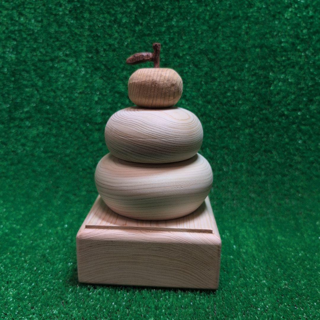 木製鏡餅デザイン