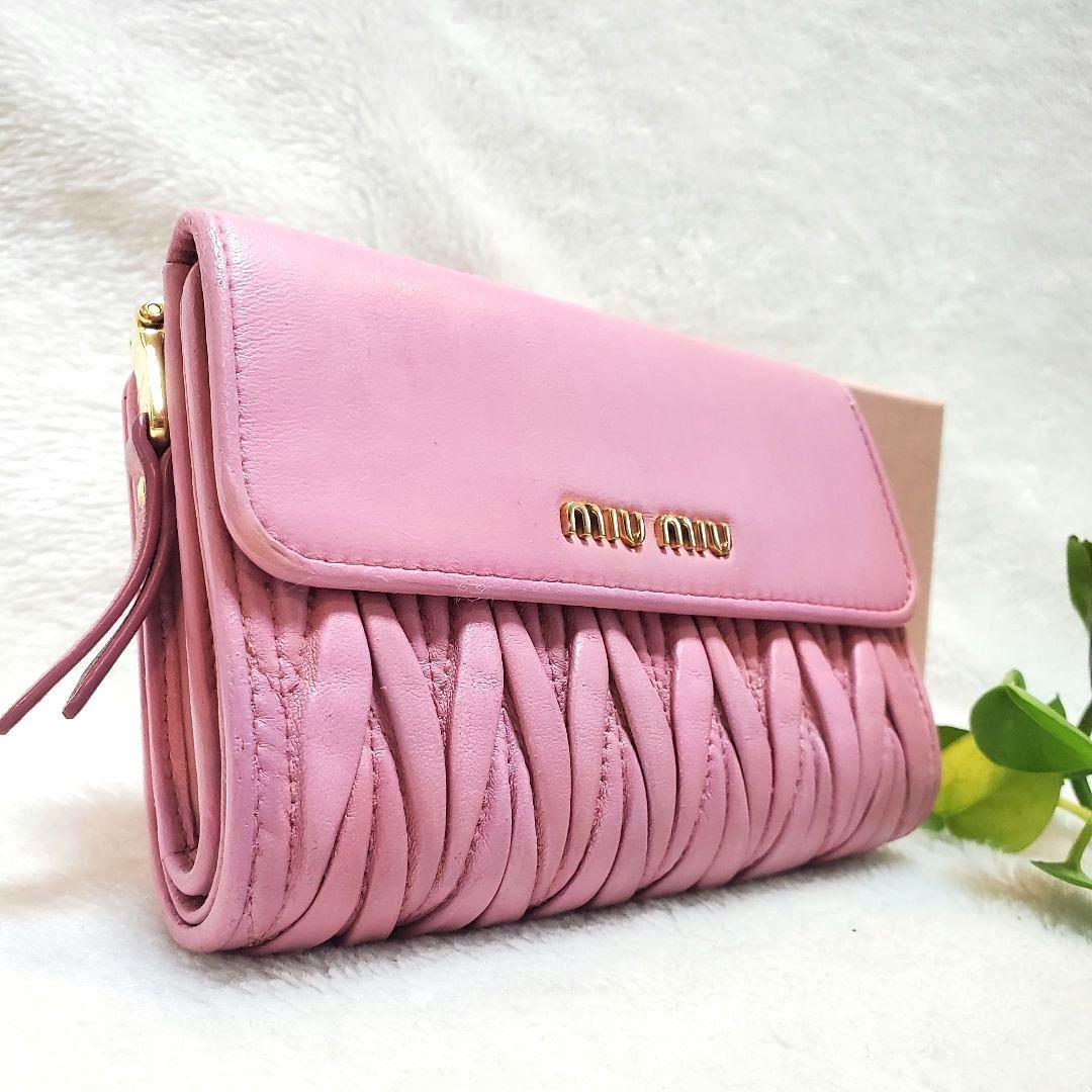 美品 MIU MIU マテラッセ 折り財布 L字ファスナー ピンク
