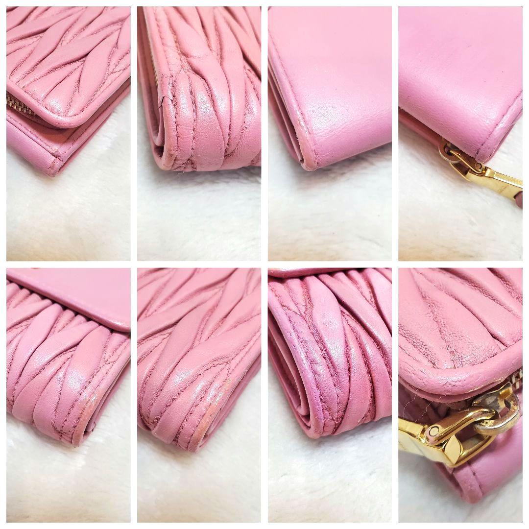 美品 MIU MIU マテラッセ 折り財布 L字ファスナー ピンク