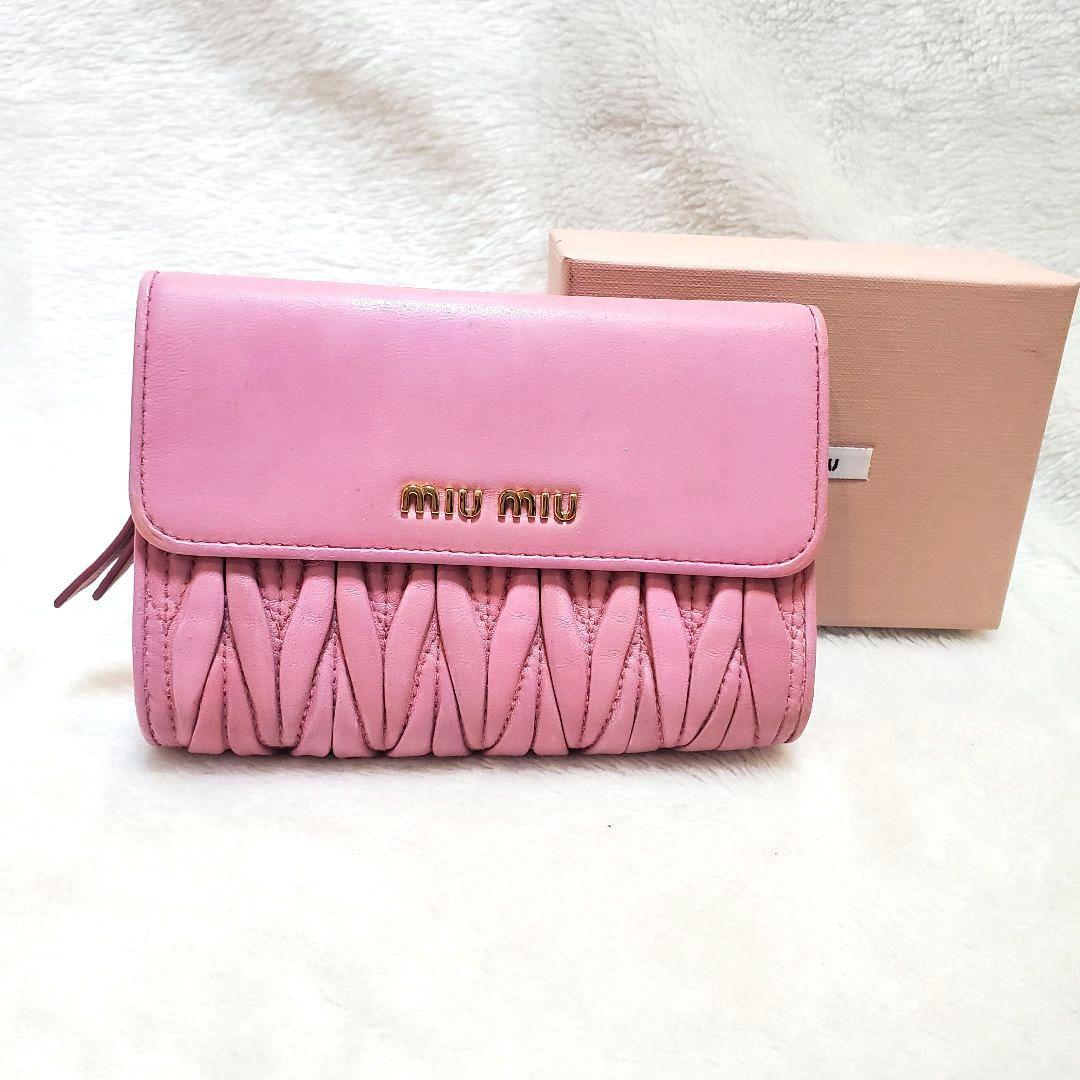 美品 MIU MIU マテラッセ 折り財布 L字ファスナー ピンク