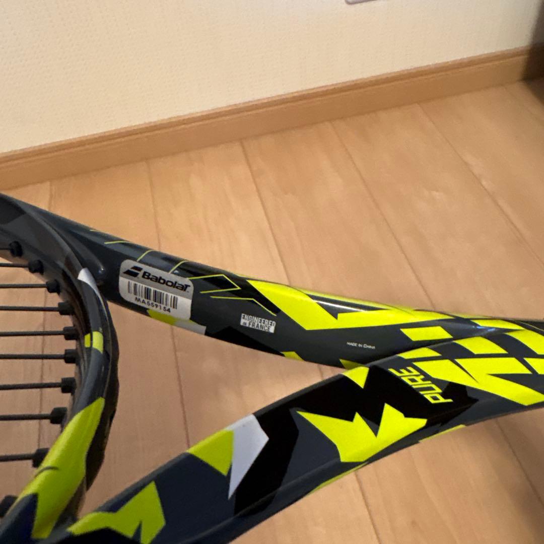 バボラ　ピュアアエロ　2022 100 G2