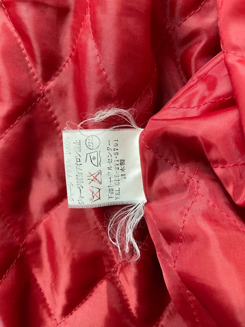 90s スカジャン　ベロア　龍　y2k 日本製　刺繍　黒　キルティング