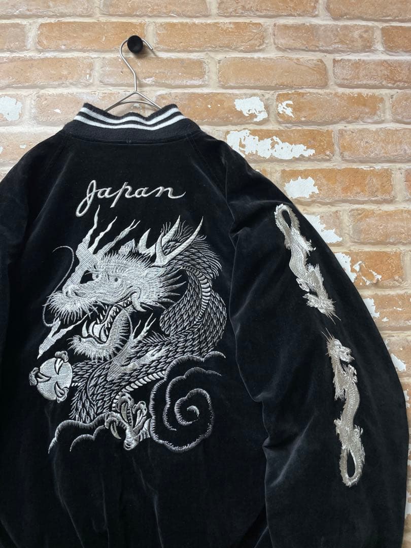 90s スカジャン　ベロア　龍　y2k 日本製　刺繍　黒　キルティング