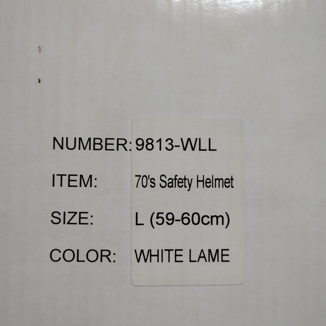 R*n様 観賞用Easyriders 70's ジェトヘルシルバーラメ