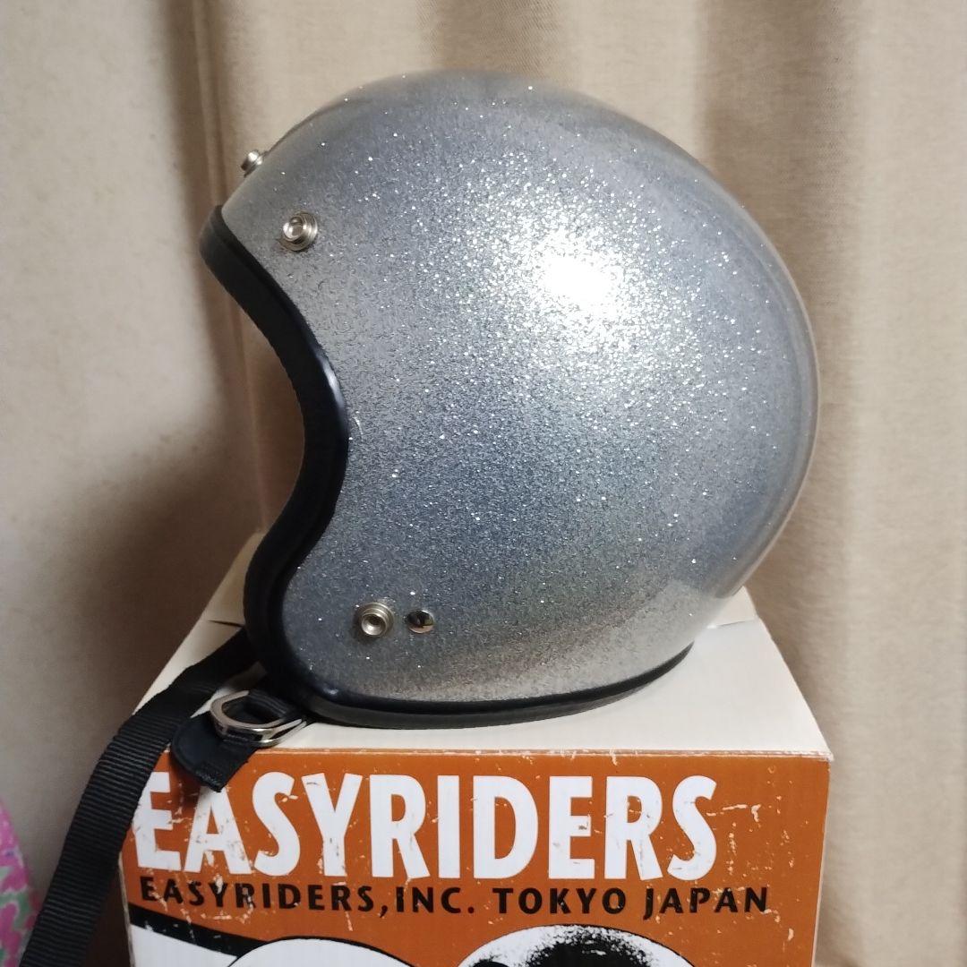 R*n様 観賞用Easyriders 70's ジェトヘルシルバーラメ