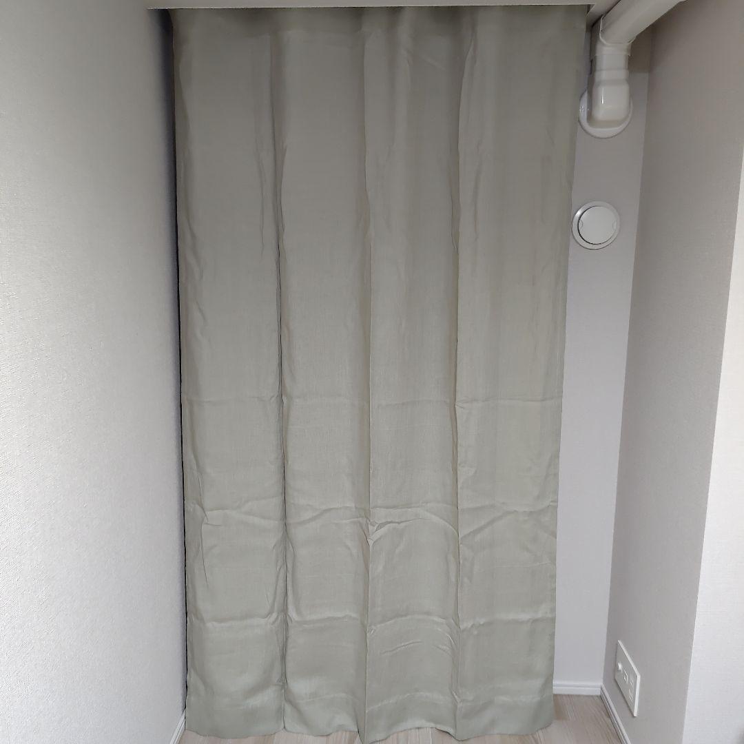 ドレープカーテン レースカーテン MOMO NATURAL モモナチュラル