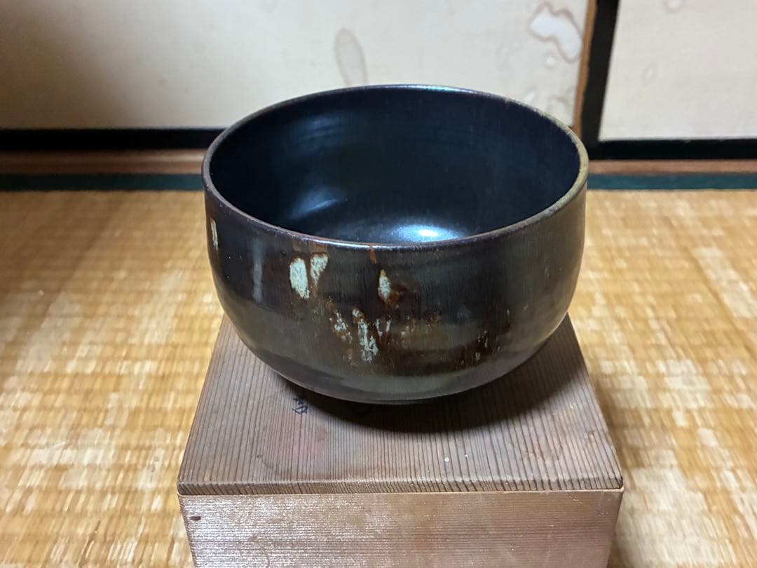 茶道具 上神焼 茶碗 作家物 共箱