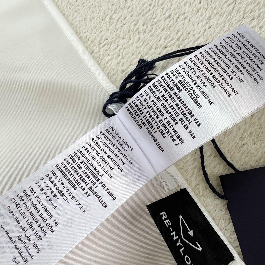 未使用 プラダ PRADA 三角ロゴ フーラード スカーフ 白 ナイロン NFC