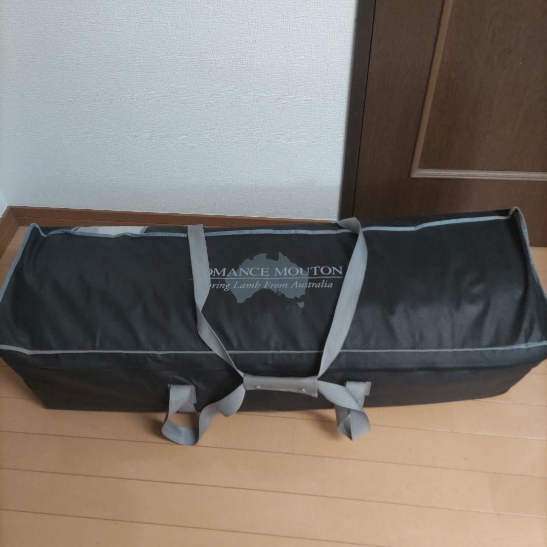 【激安・美品】ロマンス小杉　ムートンシーツ