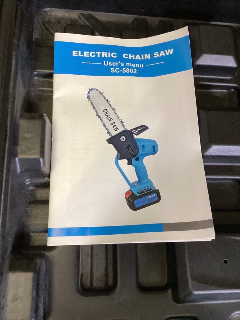 ゼクソン 充電式ハンディーソー21V SC-5802