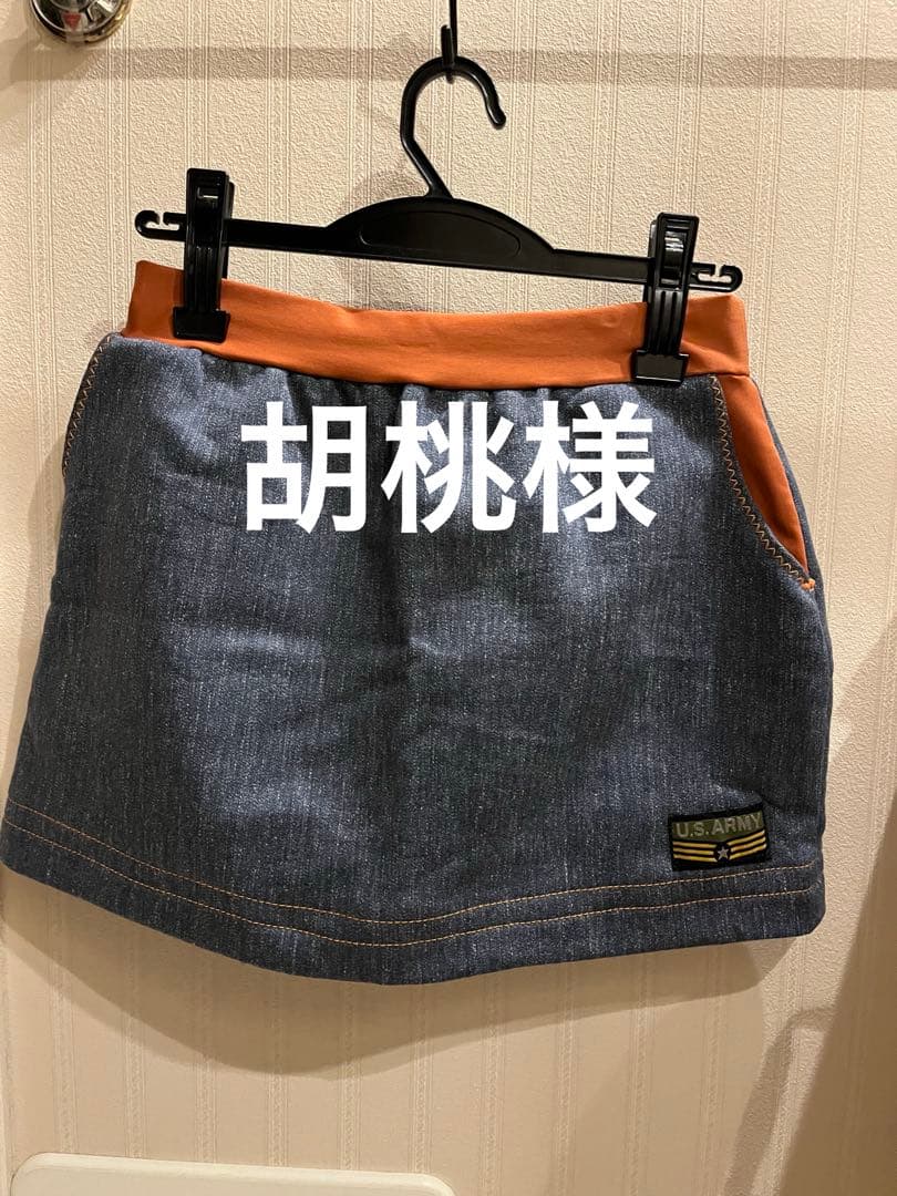 胡桃様テニススコート