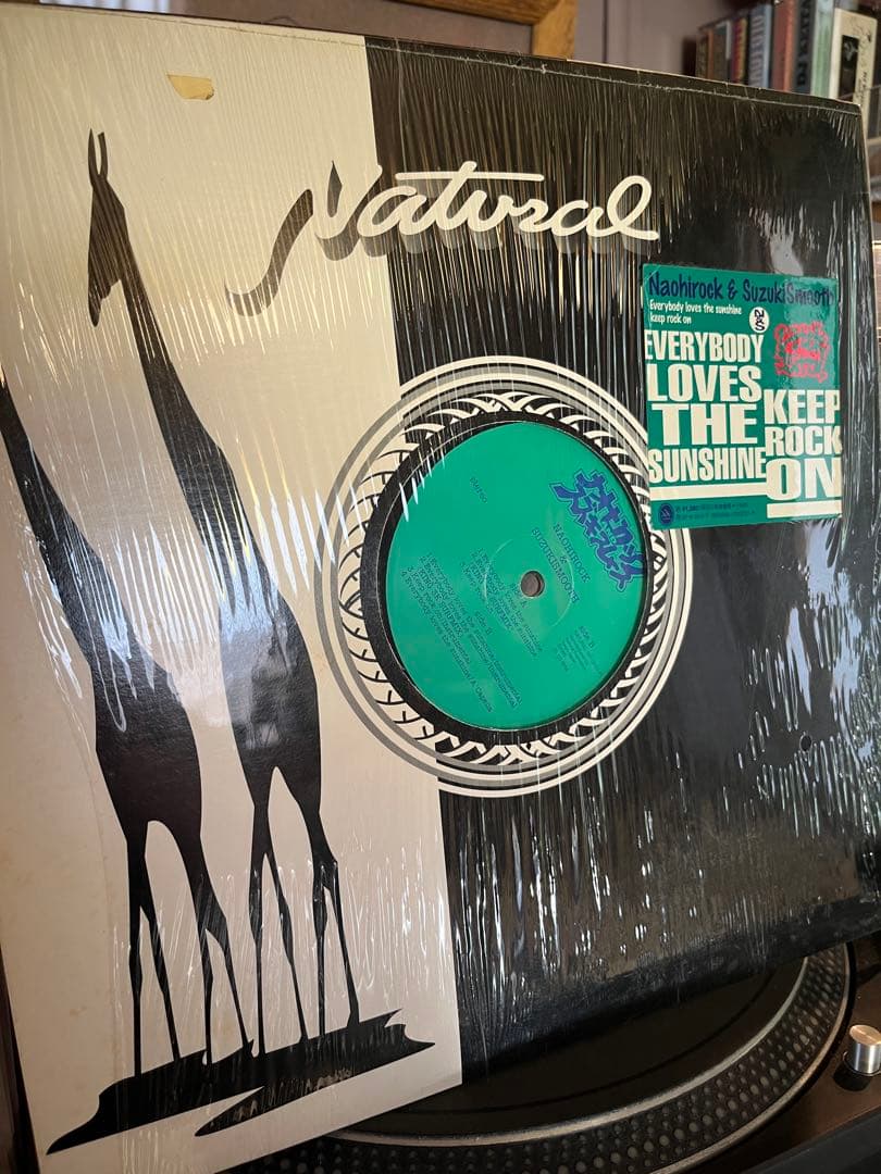 邦楽 naohirock&suzukismooth EVERYBODY LOVES