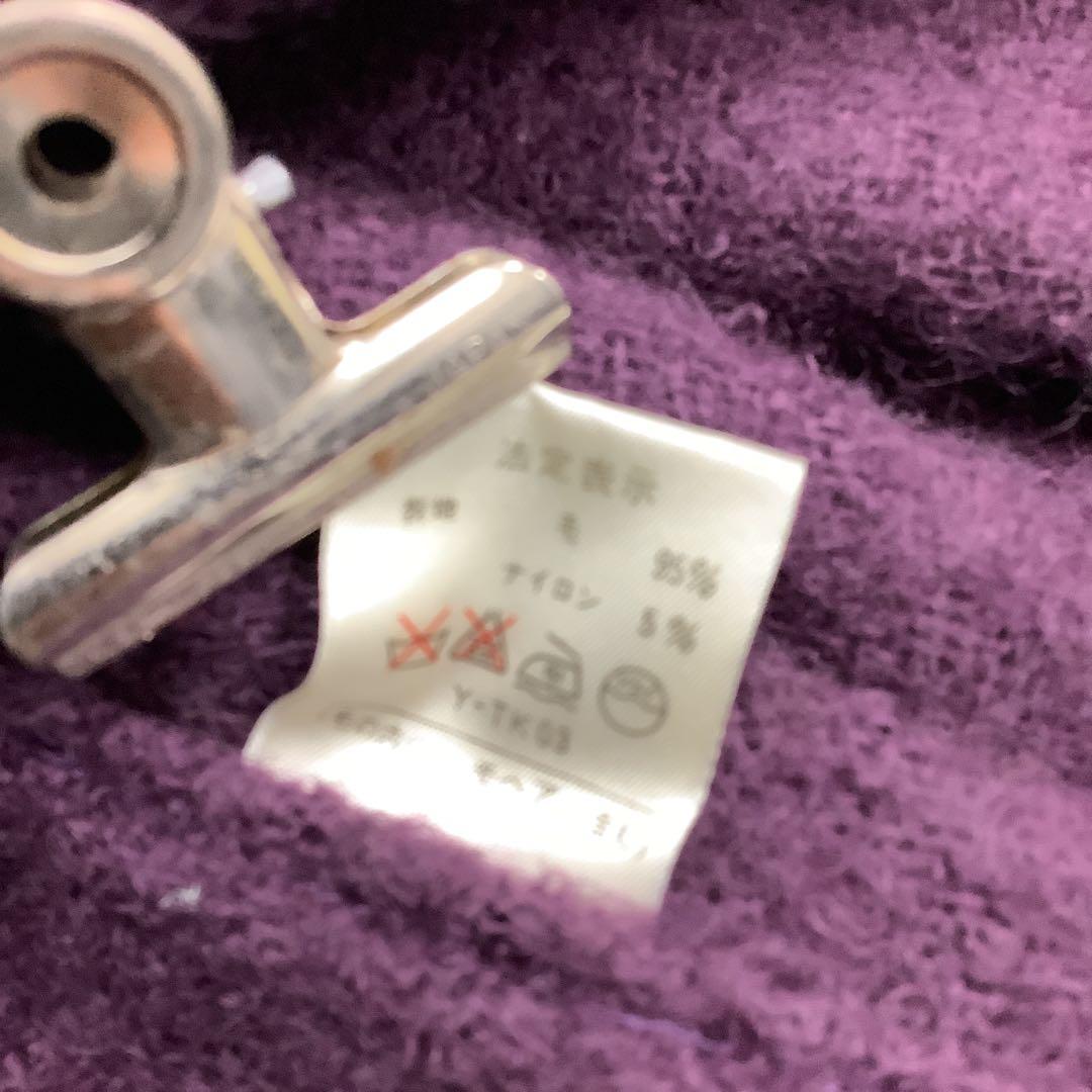 美品　ディオール　Dior ミスディオール　モヘア　ロングコート　ヴィンテージ