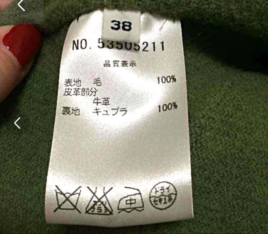 OLD ENGLAND ダッフルコート（正規品）