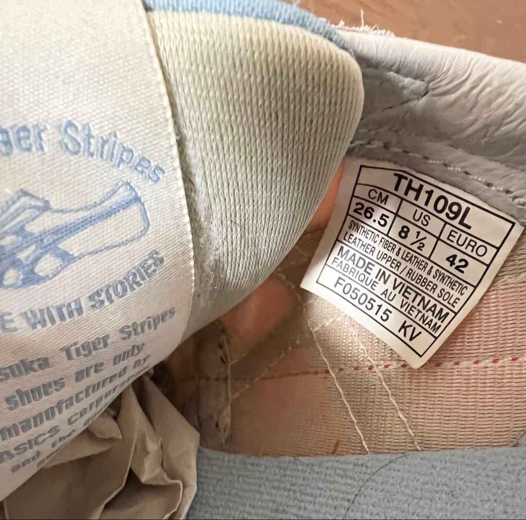 オニツカタイガー　SERRANO セラーノ　26.5㎝