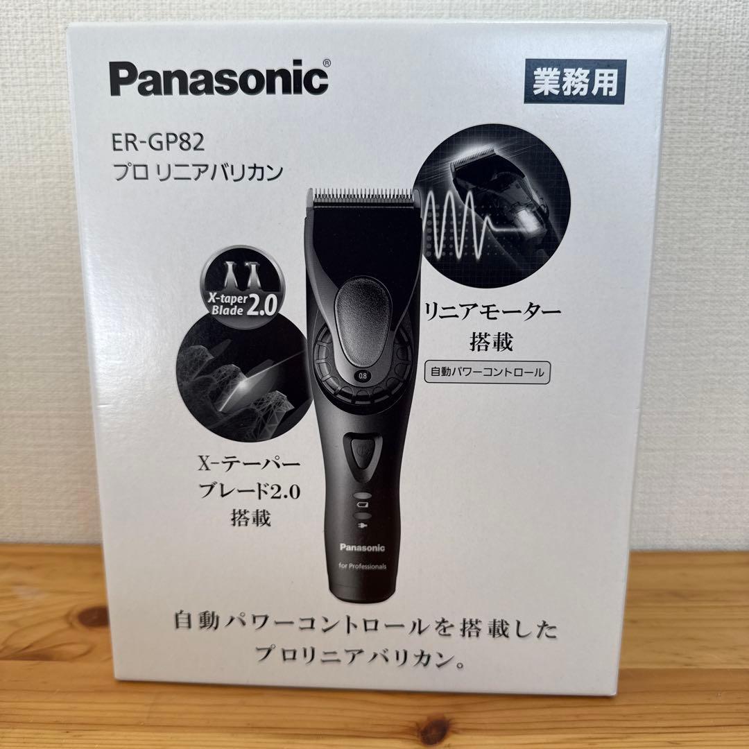 Panasonic ER-GP82-K（黒）プロリニアバリカン