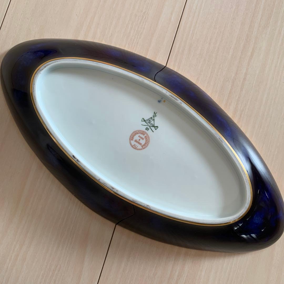 セーブル(Sevres) ペイル 24K金彩装飾　オーバル