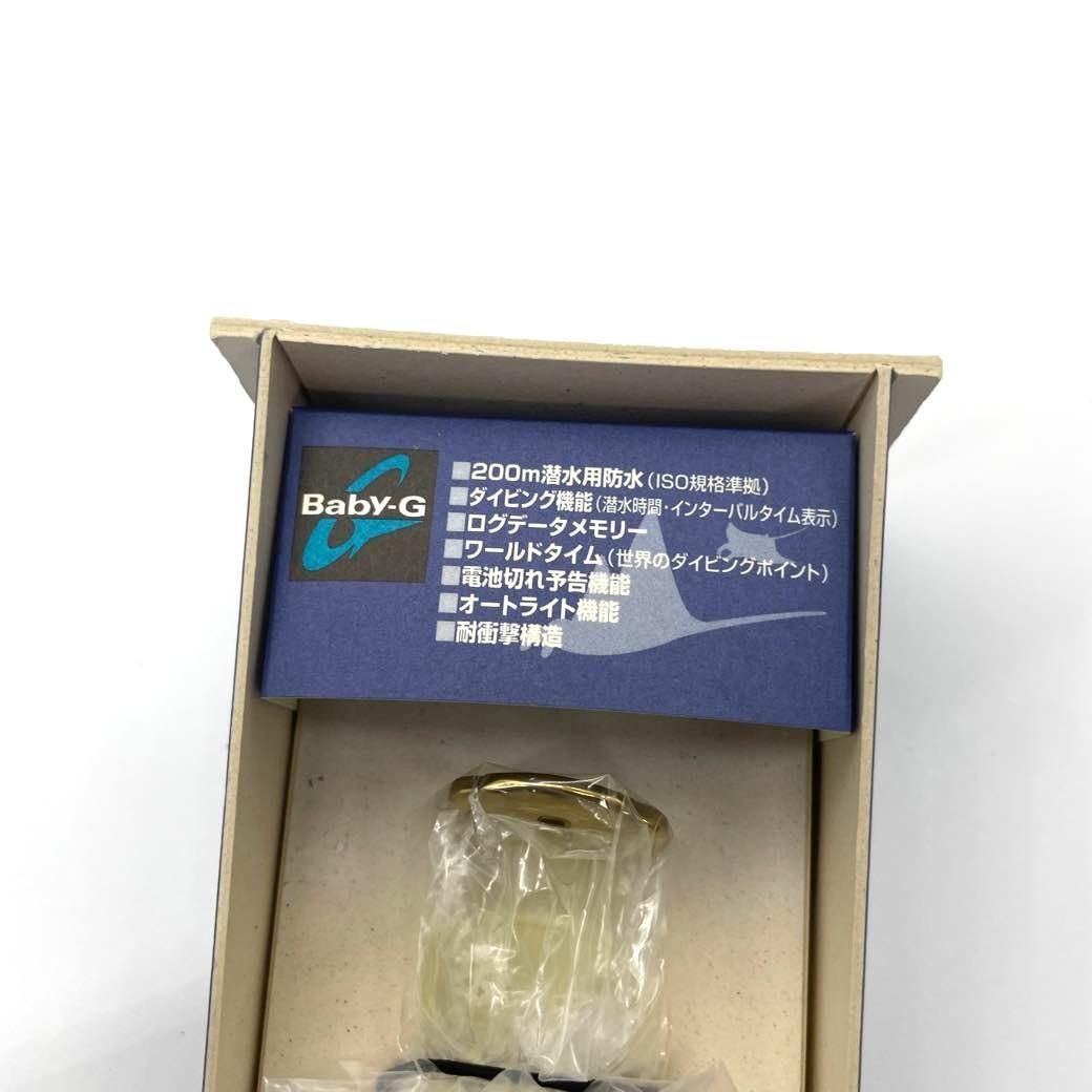 時計 G-SHOCK BGW-100WC-9T FROGMAN