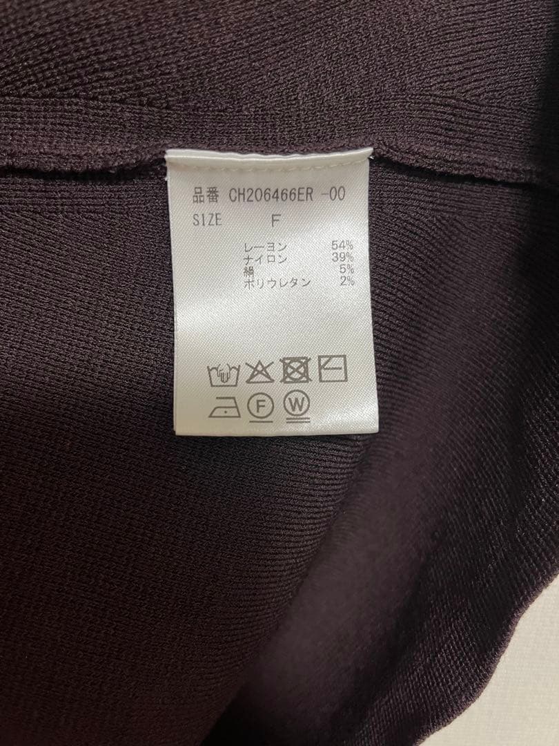 Chaos シルクコンフレアタンク