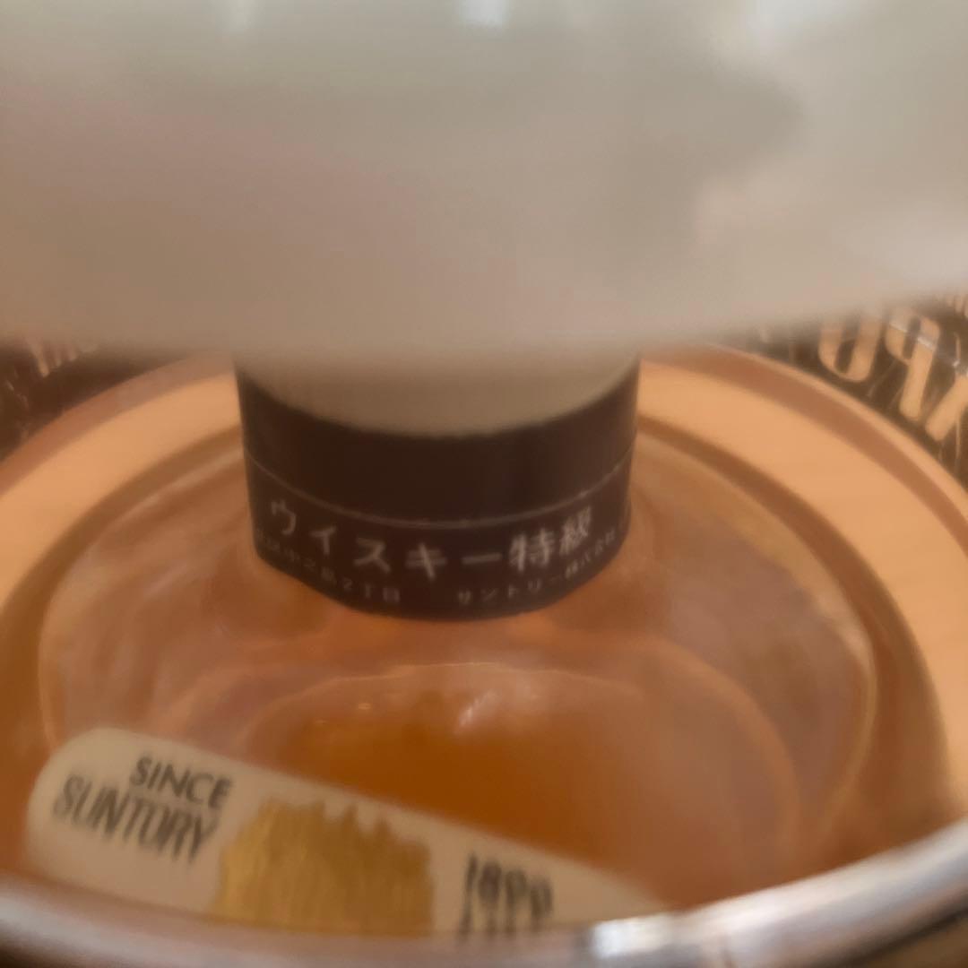 【超希少】サントリーEXPO'70ベリーレアオールド 700ml，180ml×２