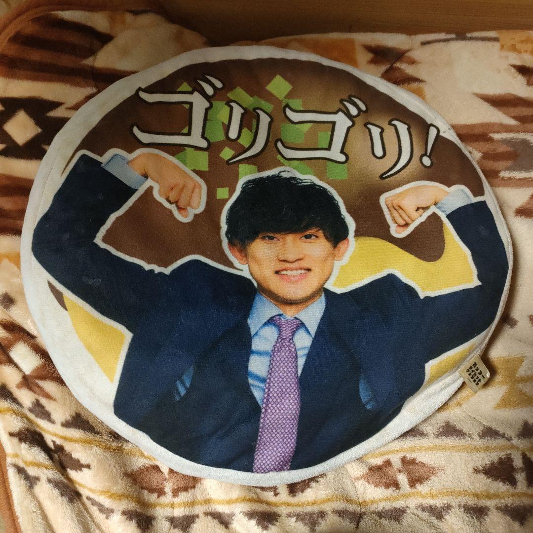 ゴリゴリ クッション 丸型