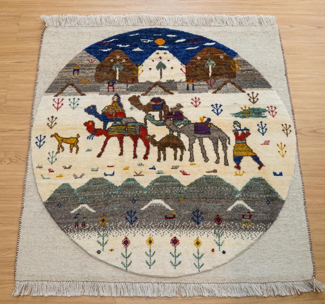 ペルシャ手織りギャッベ リーズバフト 丸103×102cm