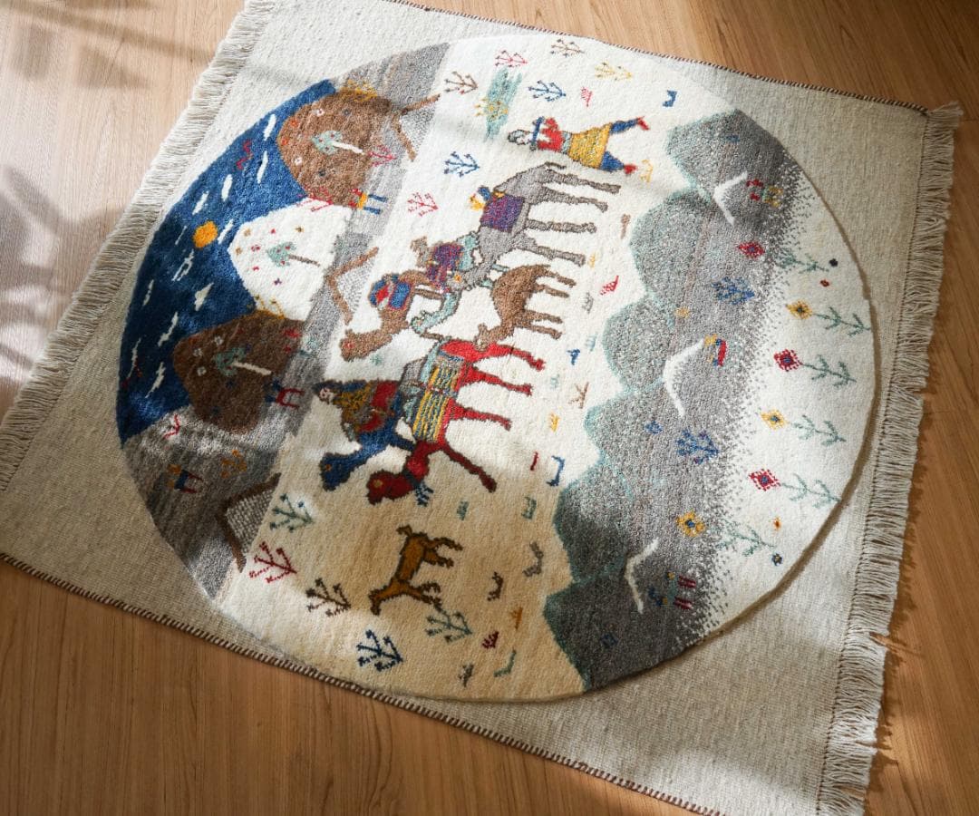 ペルシャ手織りギャッベ リーズバフト 丸103×102cm