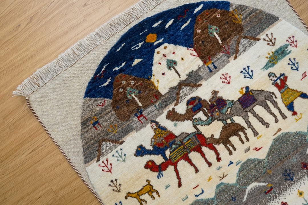 ペルシャ手織りギャッベ リーズバフト 丸103×102cm