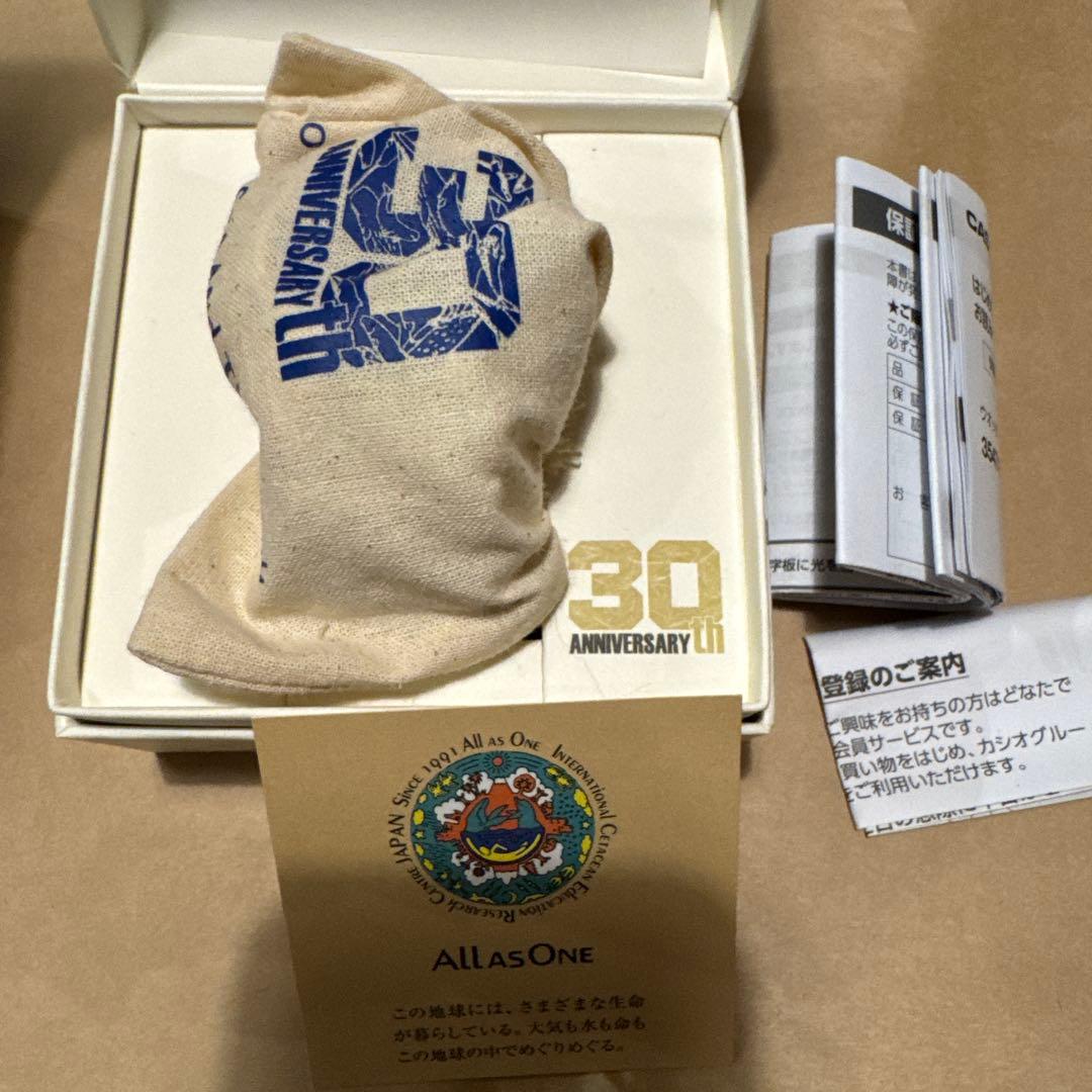 イルクジ 30th 新品未使用