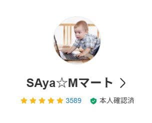 ヘブン ロングスケートボード ダンシング ウェーバートラック 116cm