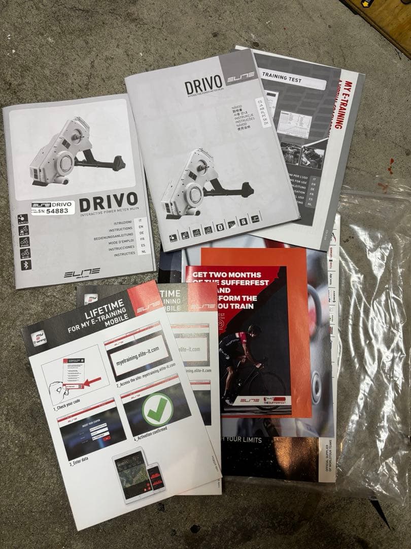 ELITE DRIVO スマートトレーナー　ZWIFT対応