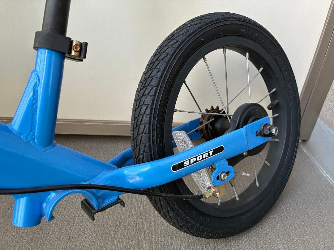 ストライダー14X