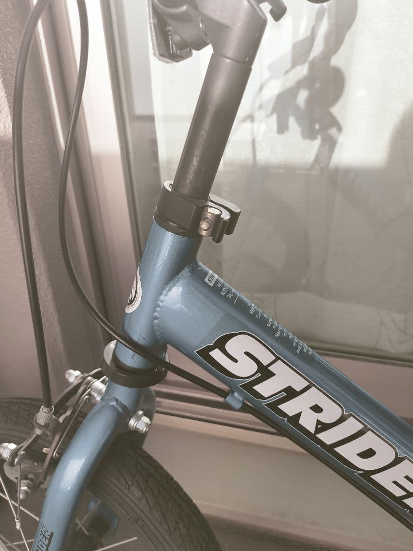 ストライダー14X