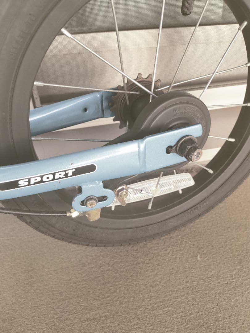 ストライダー14X